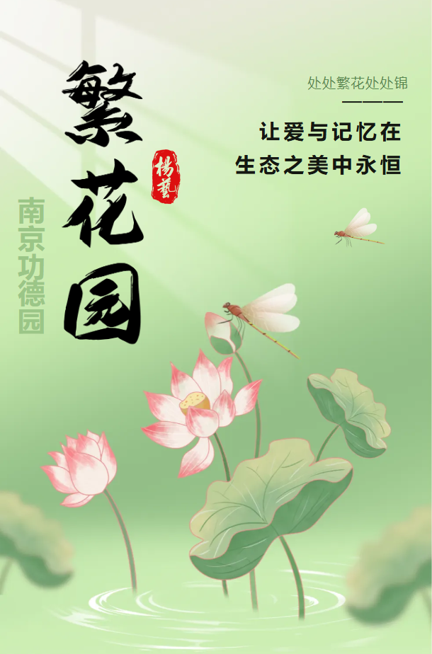 BC贷·(中国游)官方网站