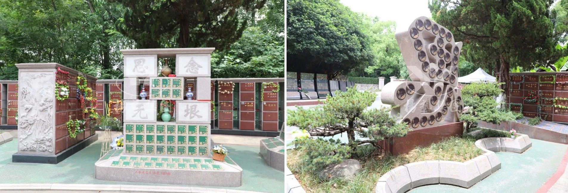 BC贷·(中国游)官方网站