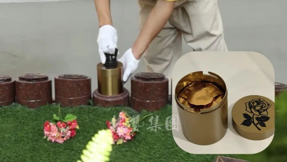 BC贷·(中国游)官方网站