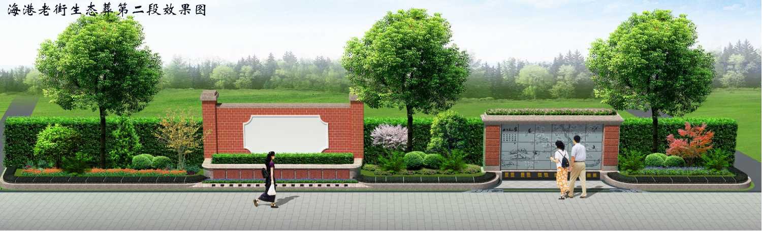 BC贷·(中国游)官方网站