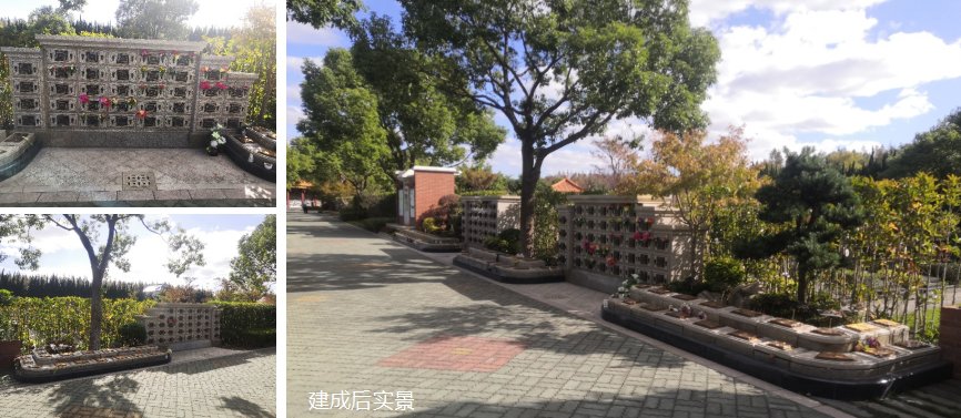 BC贷·(中国游)官方网站