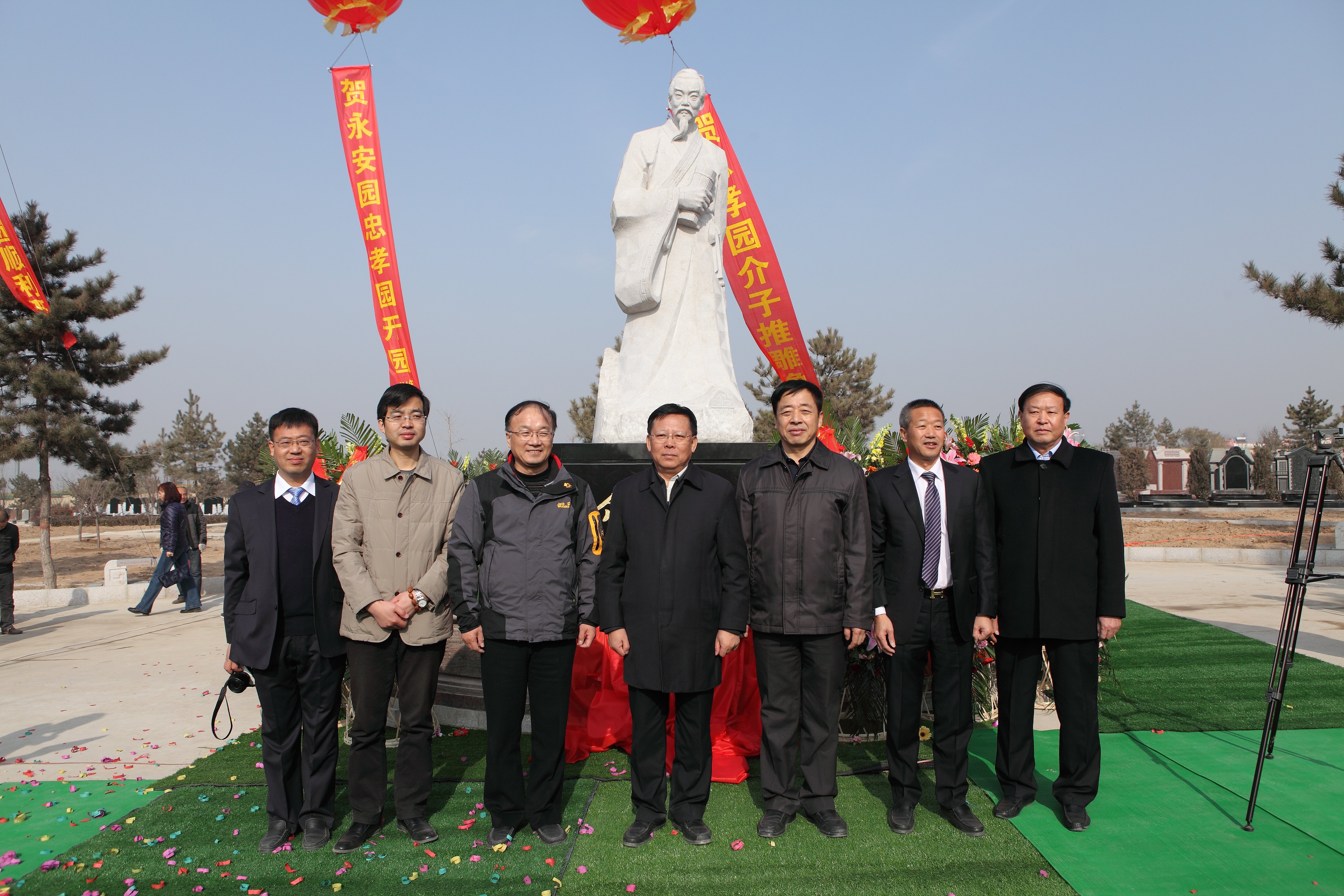 BC贷·(中国游)官方网站