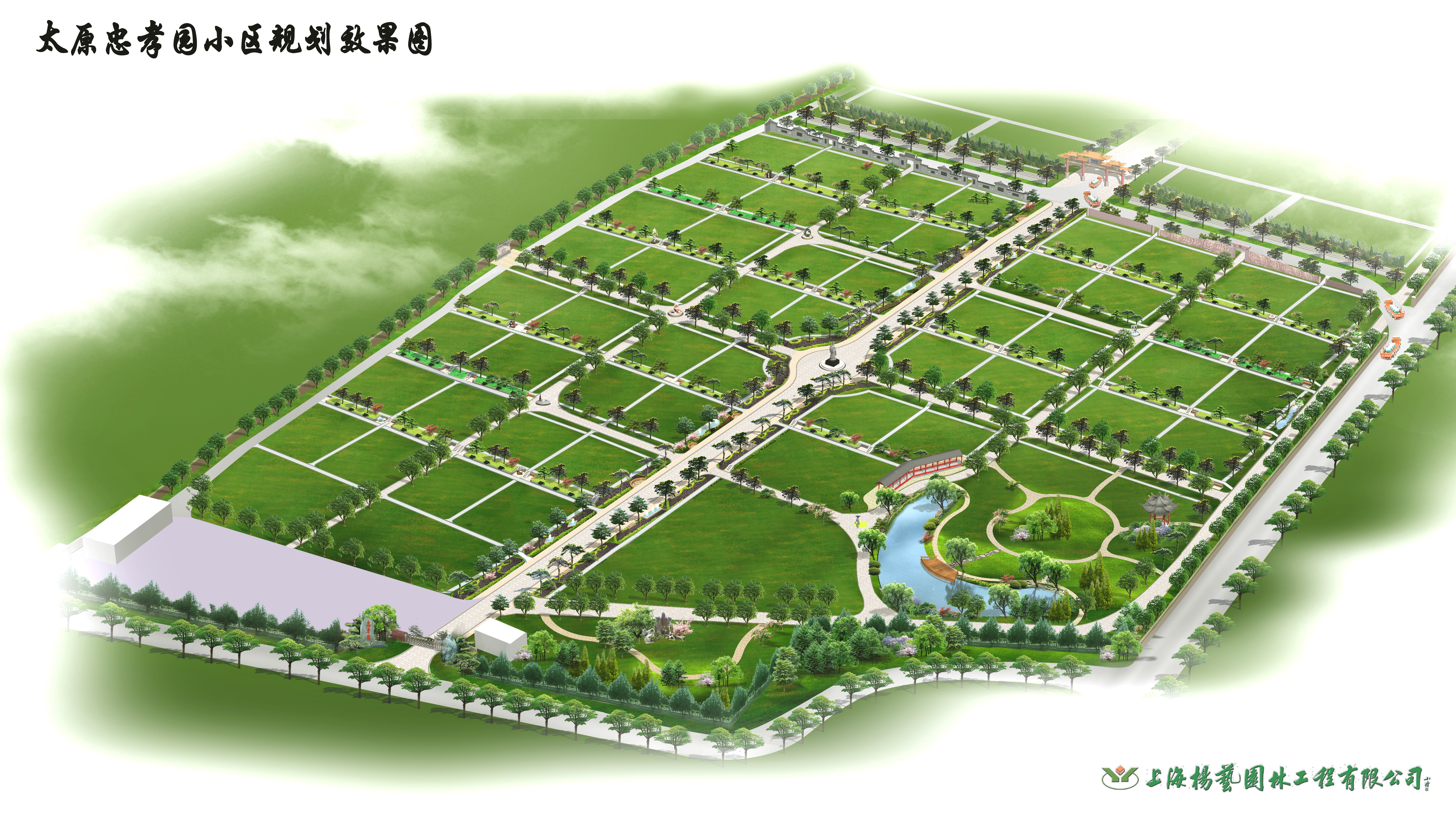 BC贷·(中国游)官方网站