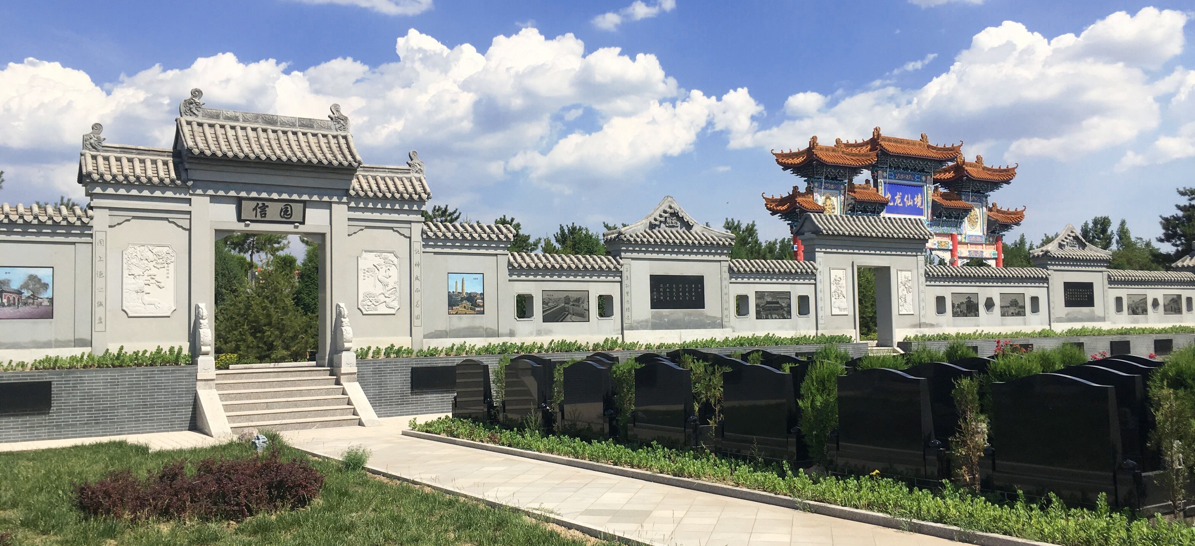 BC贷·(中国游)官方网站