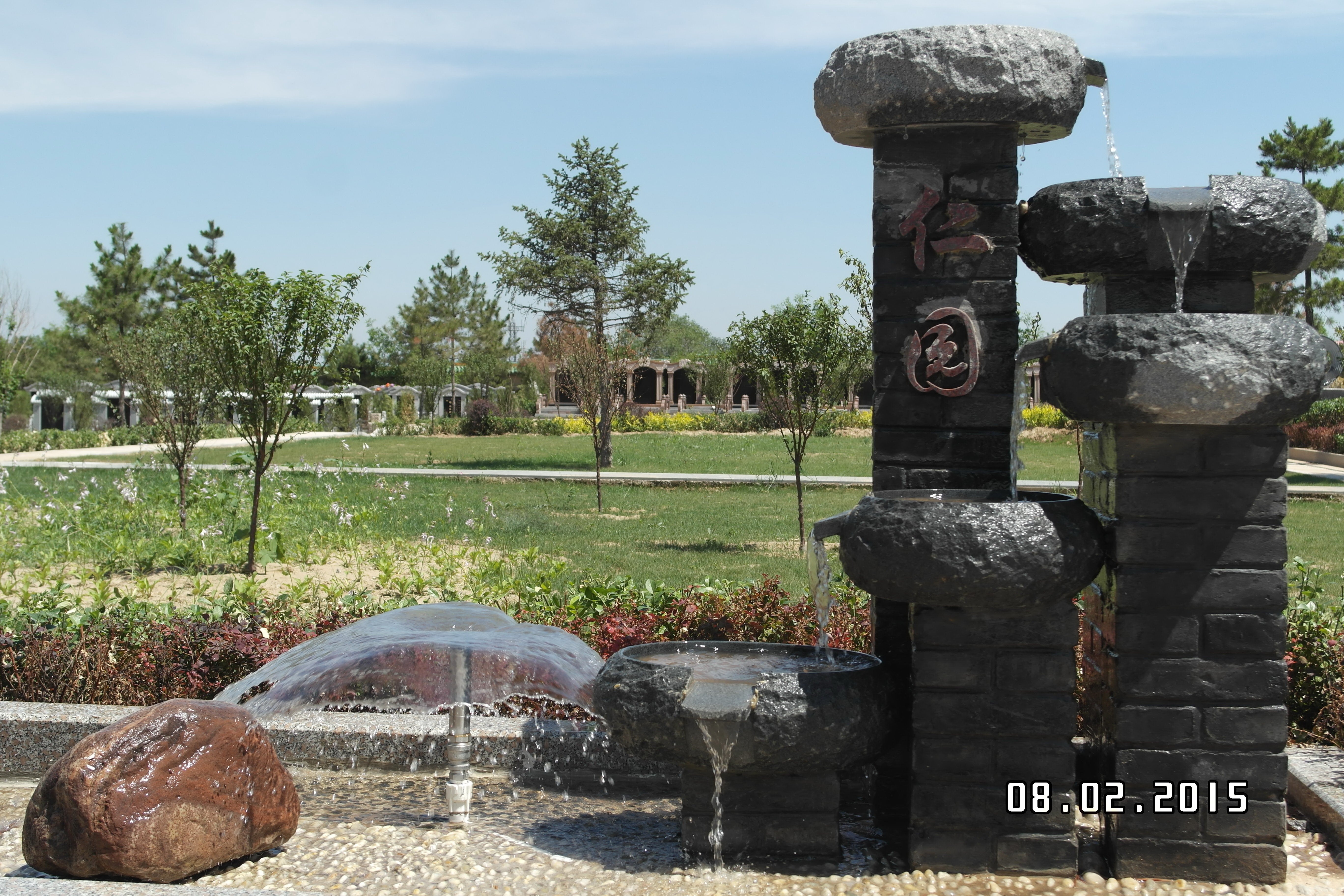 BC贷·(中国游)官方网站