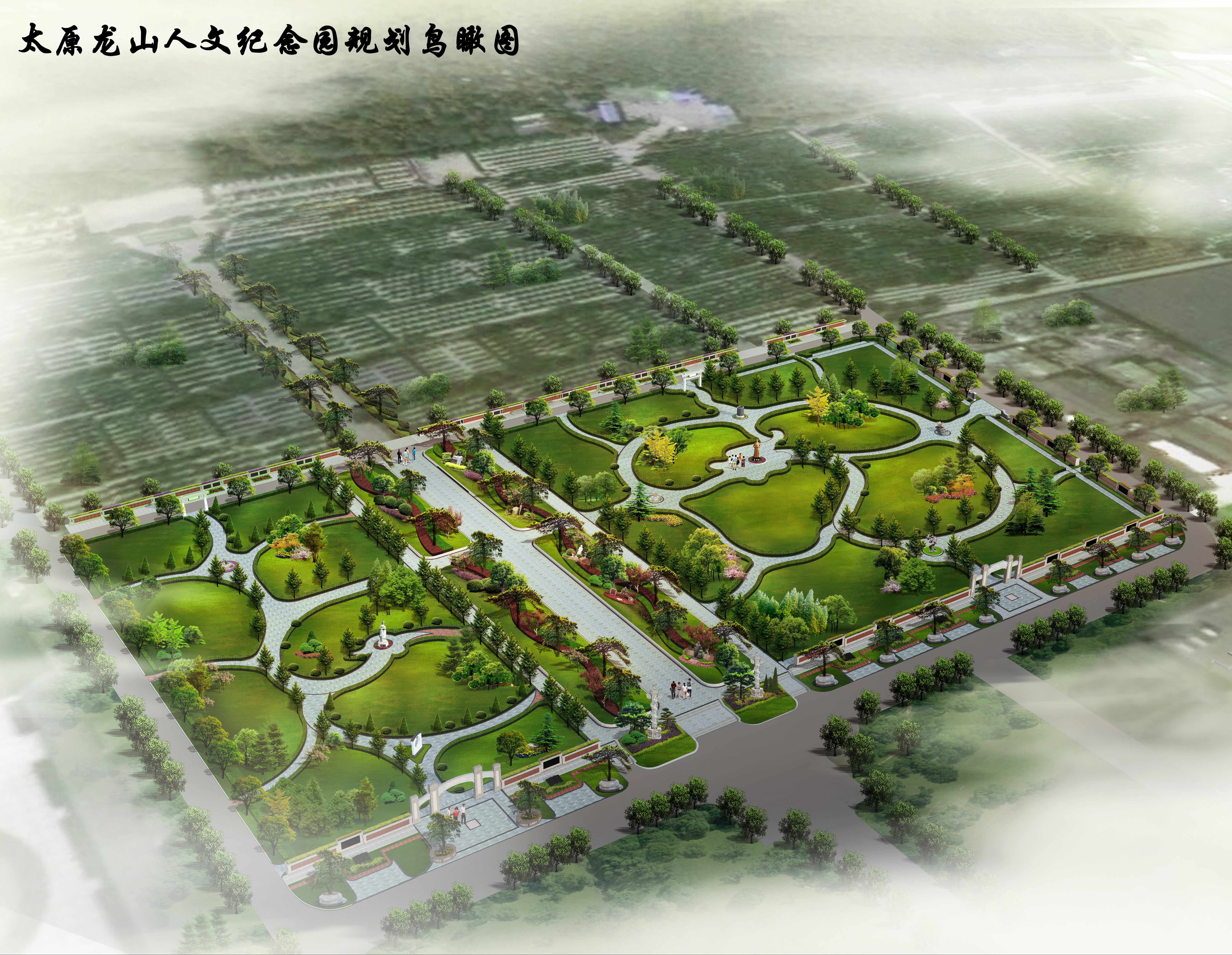 BC贷·(中国游)官方网站