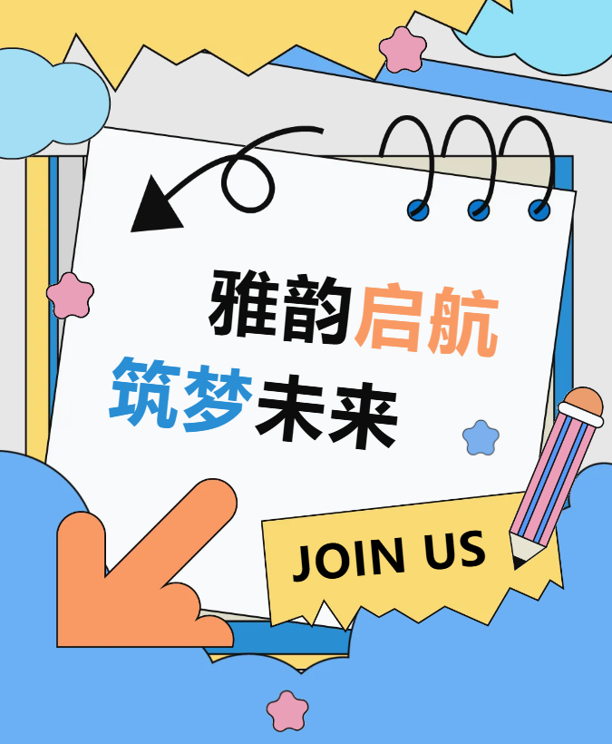 BC贷·(中国游)官方网站