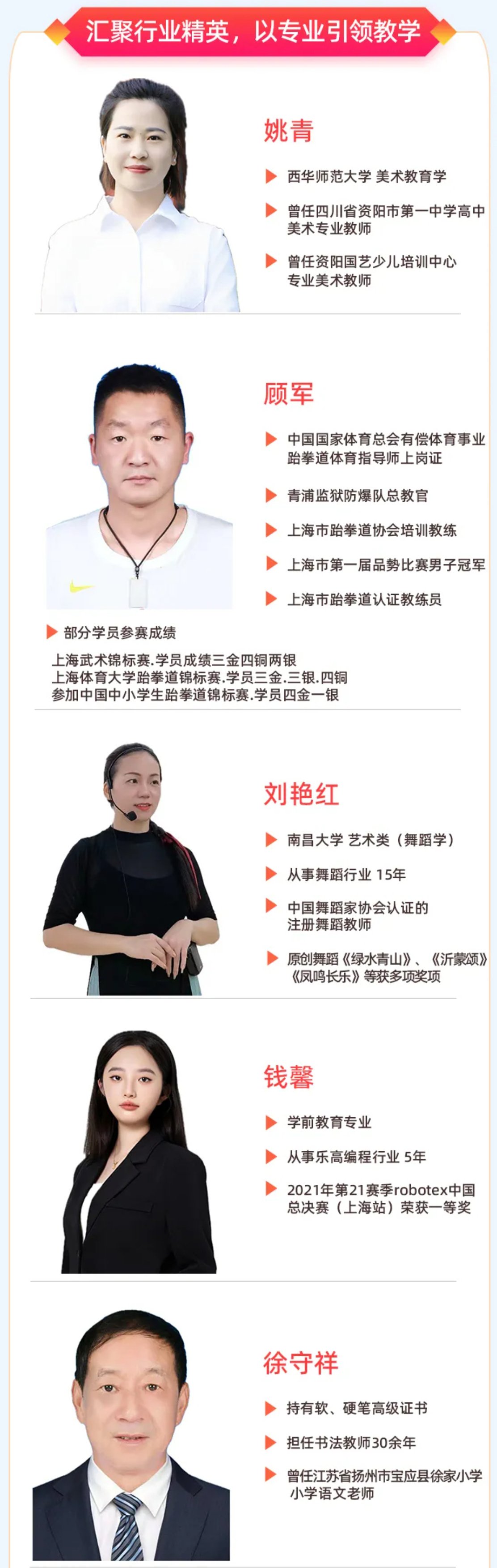 BC贷·(中国游)官方网站