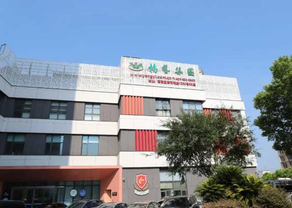 BC贷·(中国游)官方网站