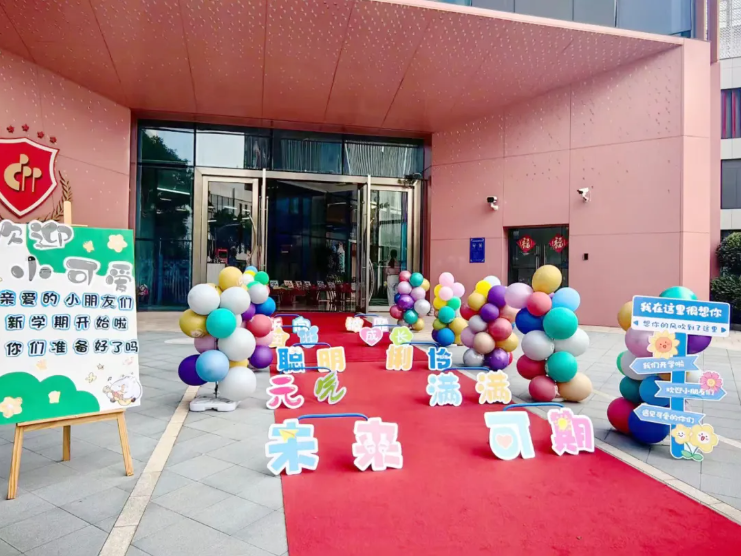 BC贷·(中国游)官方网站