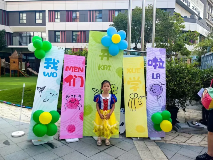 BC贷·(中国游)官方网站