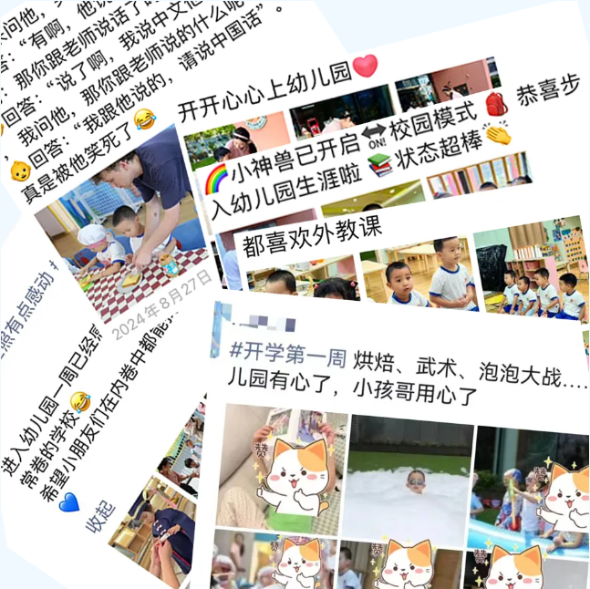 BC贷·(中国游)官方网站