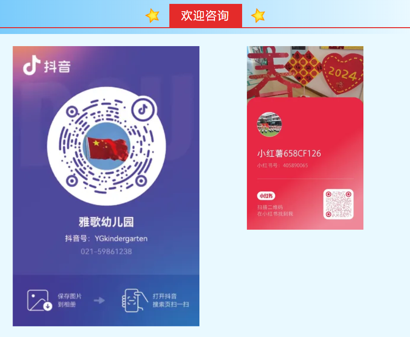 BC贷·(中国游)官方网站