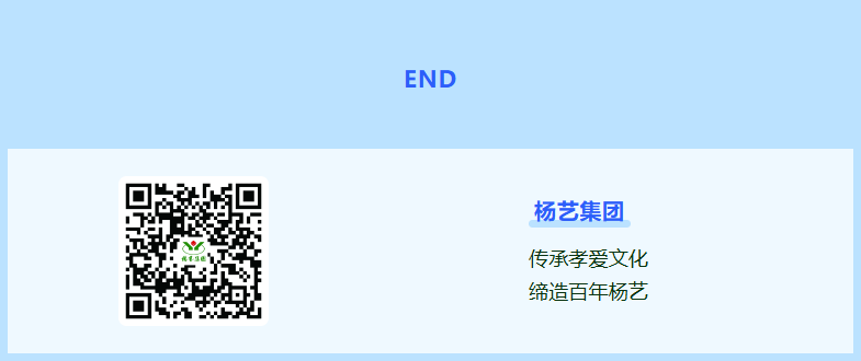 BC贷·(中国游)官方网站