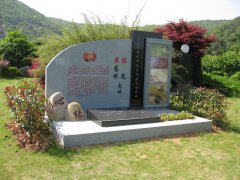 艺融中西，，，，碑载千秋：纪念程及先生的艺术之旅