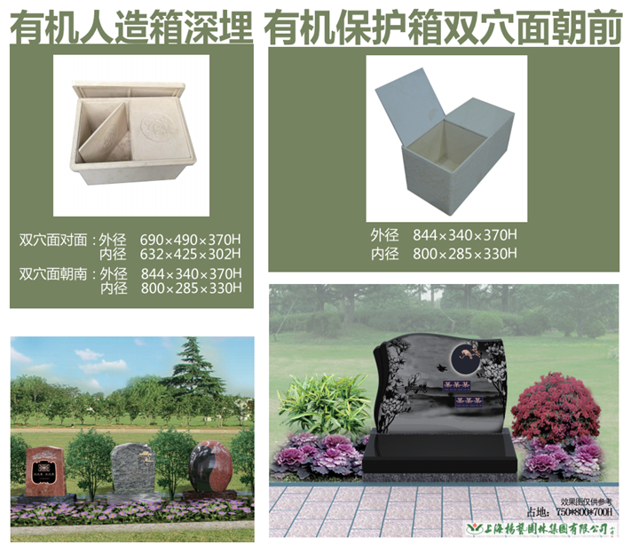 BC贷·(中国游)官方网站