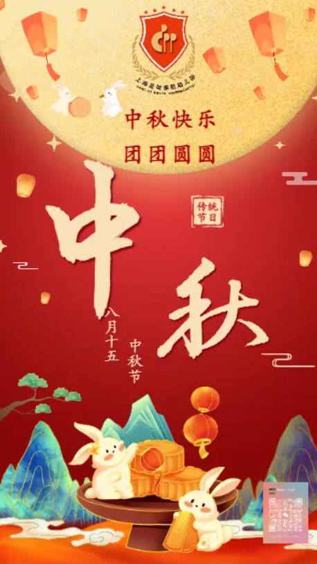 BC贷·(中国游)官方网站