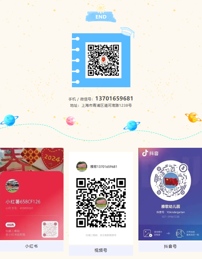 BC贷·(中国游)官方网站