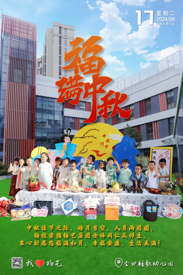 BC贷·(中国游)官方网站