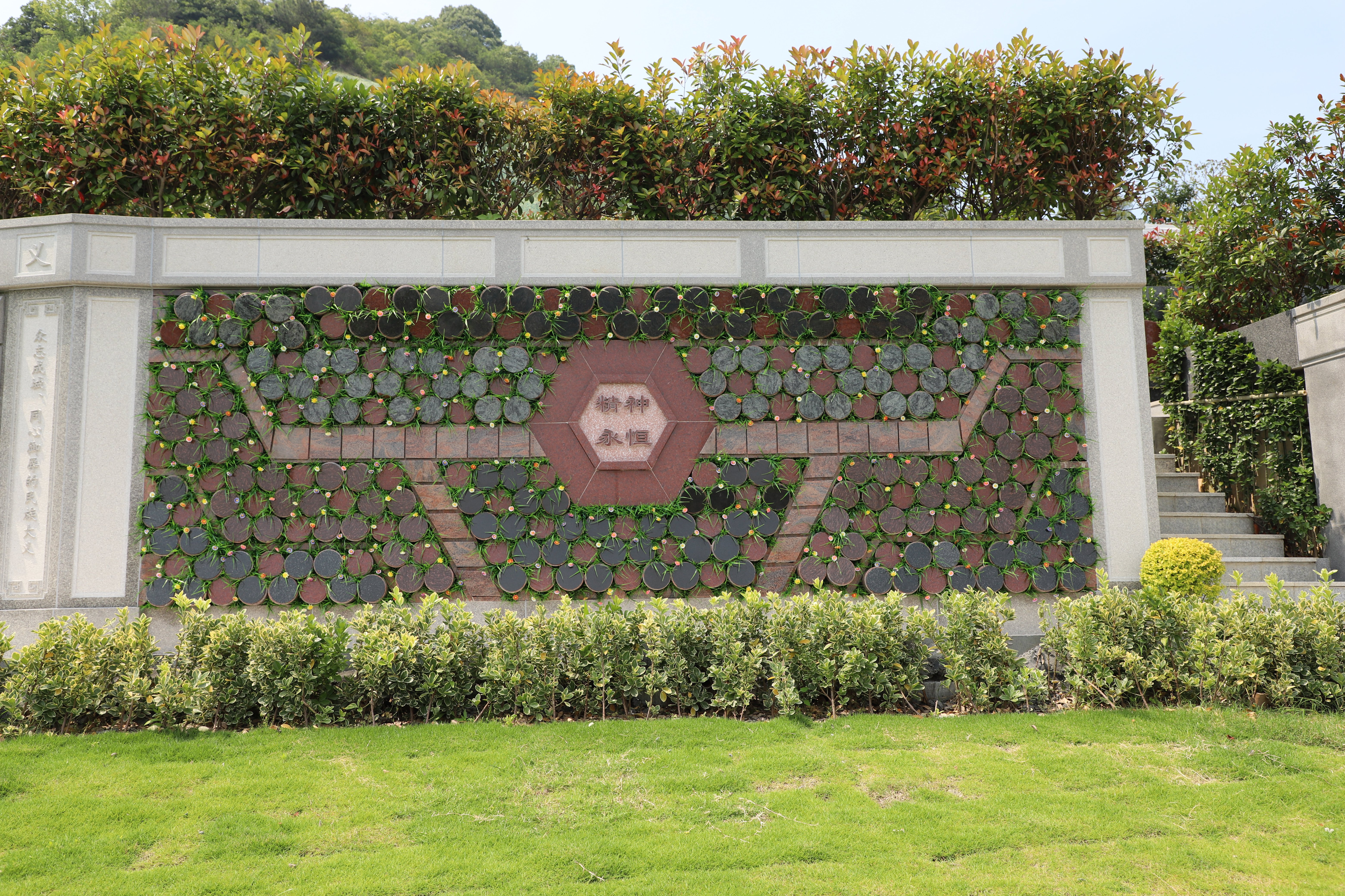 BC贷·(中国游)官方网站