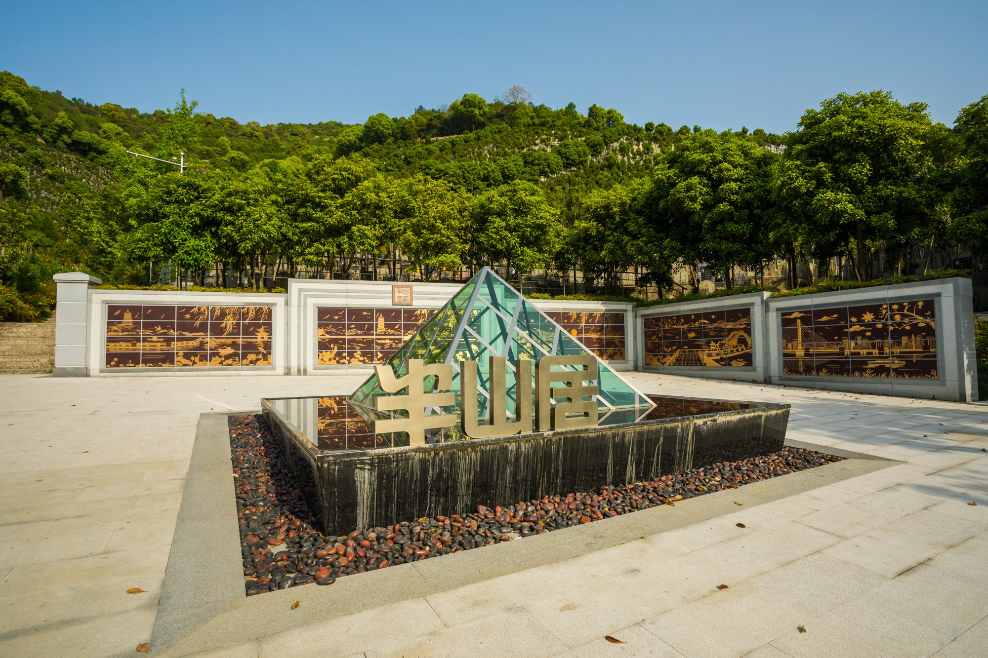 BC贷·(中国游)官方网站