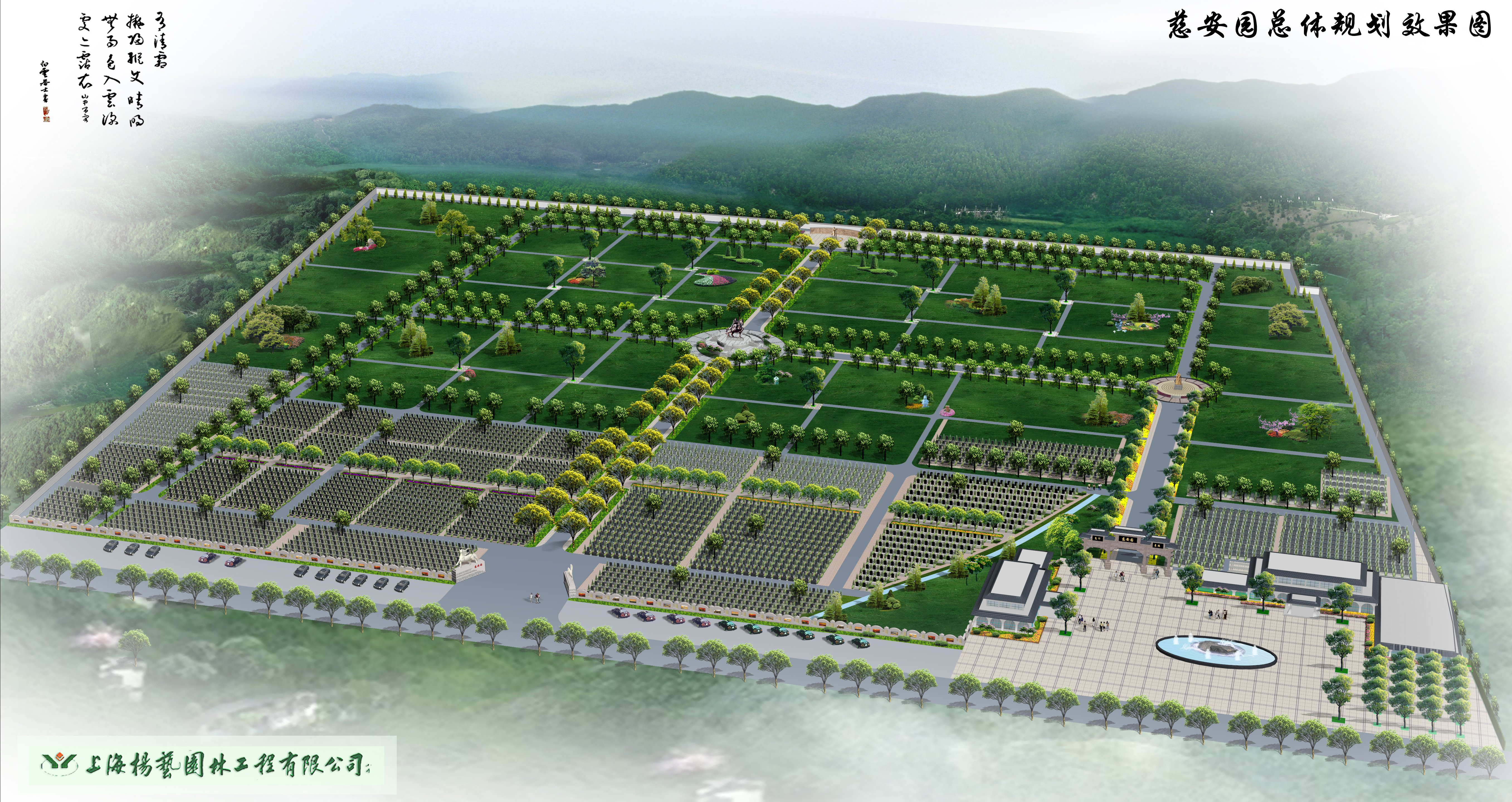 BC贷·(中国游)官方网站