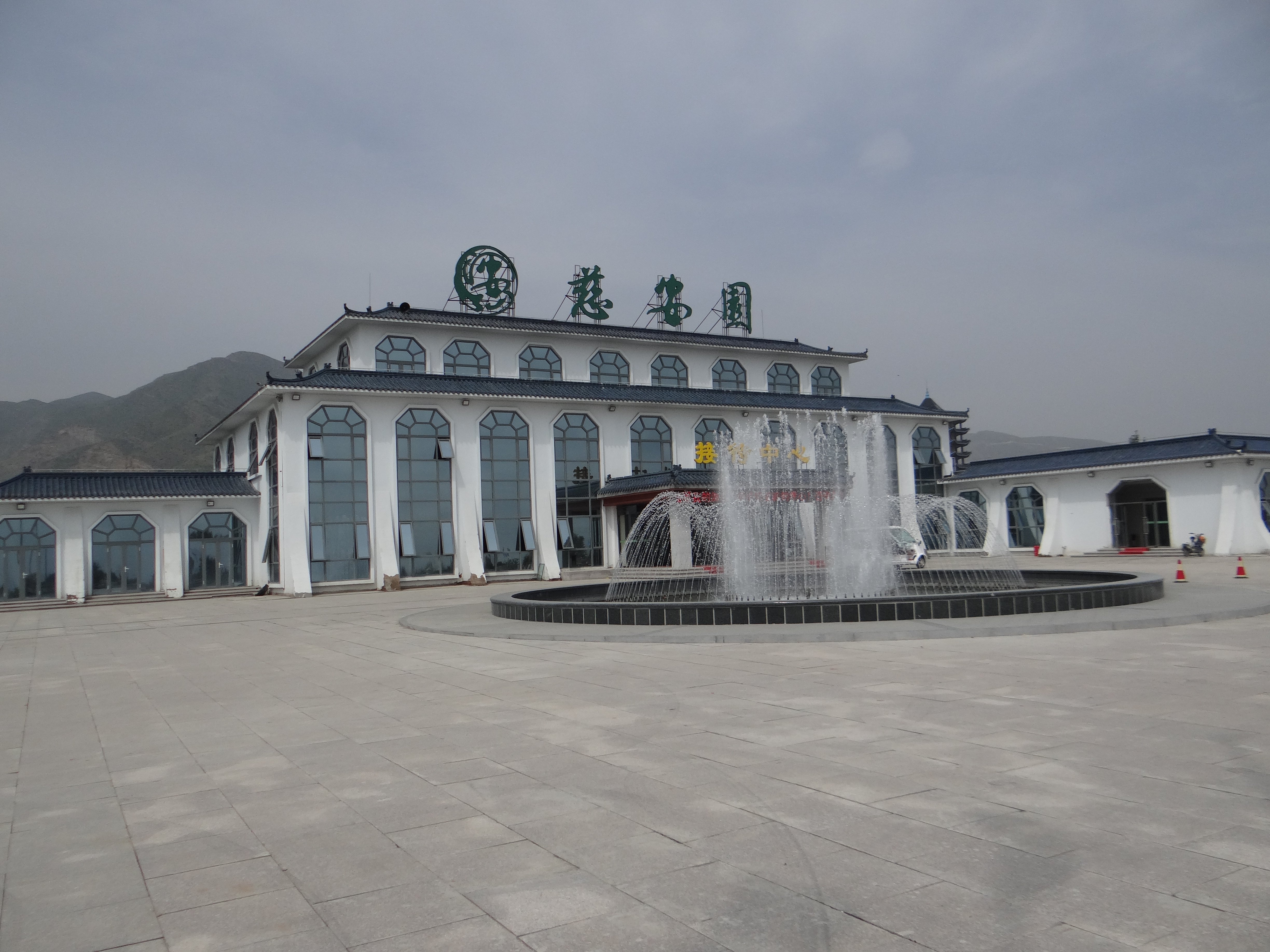 BC贷·(中国游)官方网站