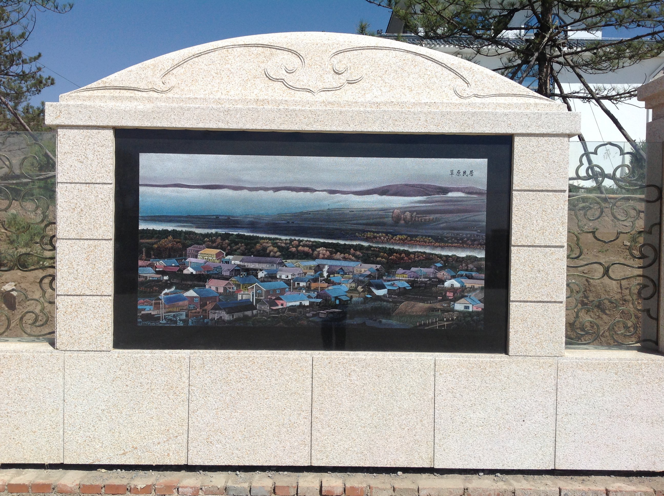 BC贷·(中国游)官方网站