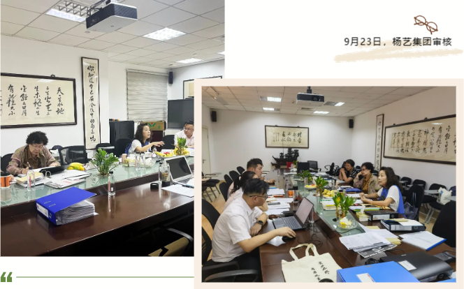 BC贷·(中国游)官方网站