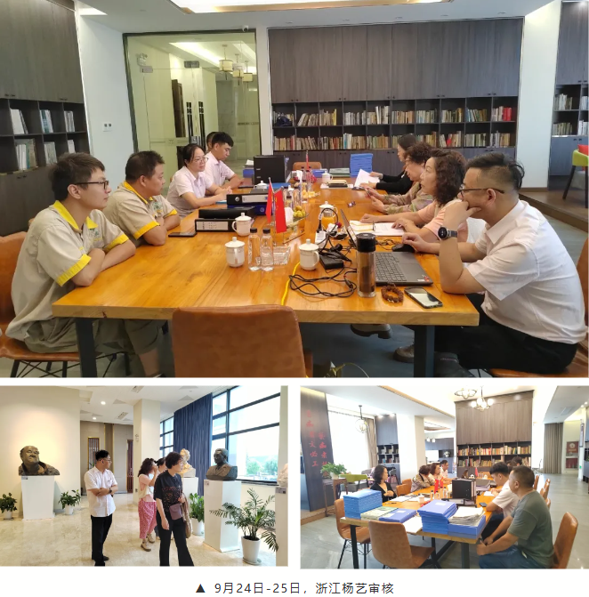 BC贷·(中国游)官方网站