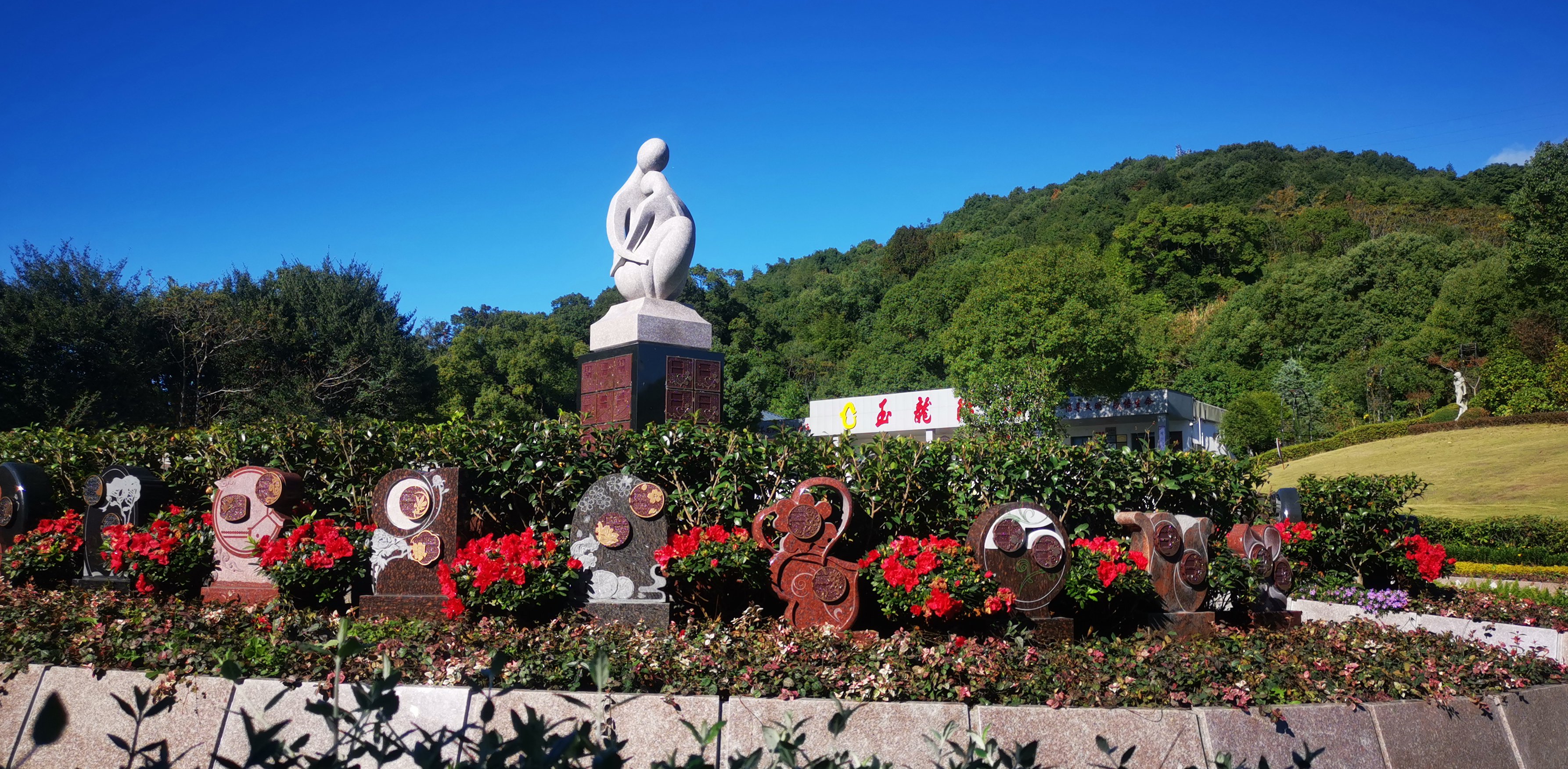 BC贷·(中国游)官方网站