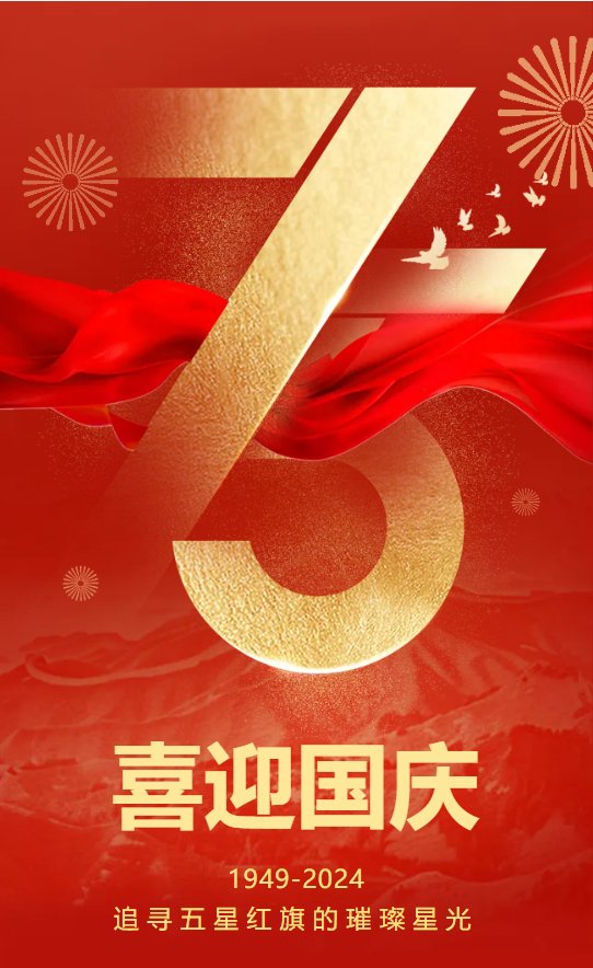 BC贷·(中国游)官方网站