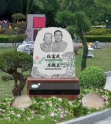 任富庆碑雕——家国情，，，，松柏志，，，，永恒颂