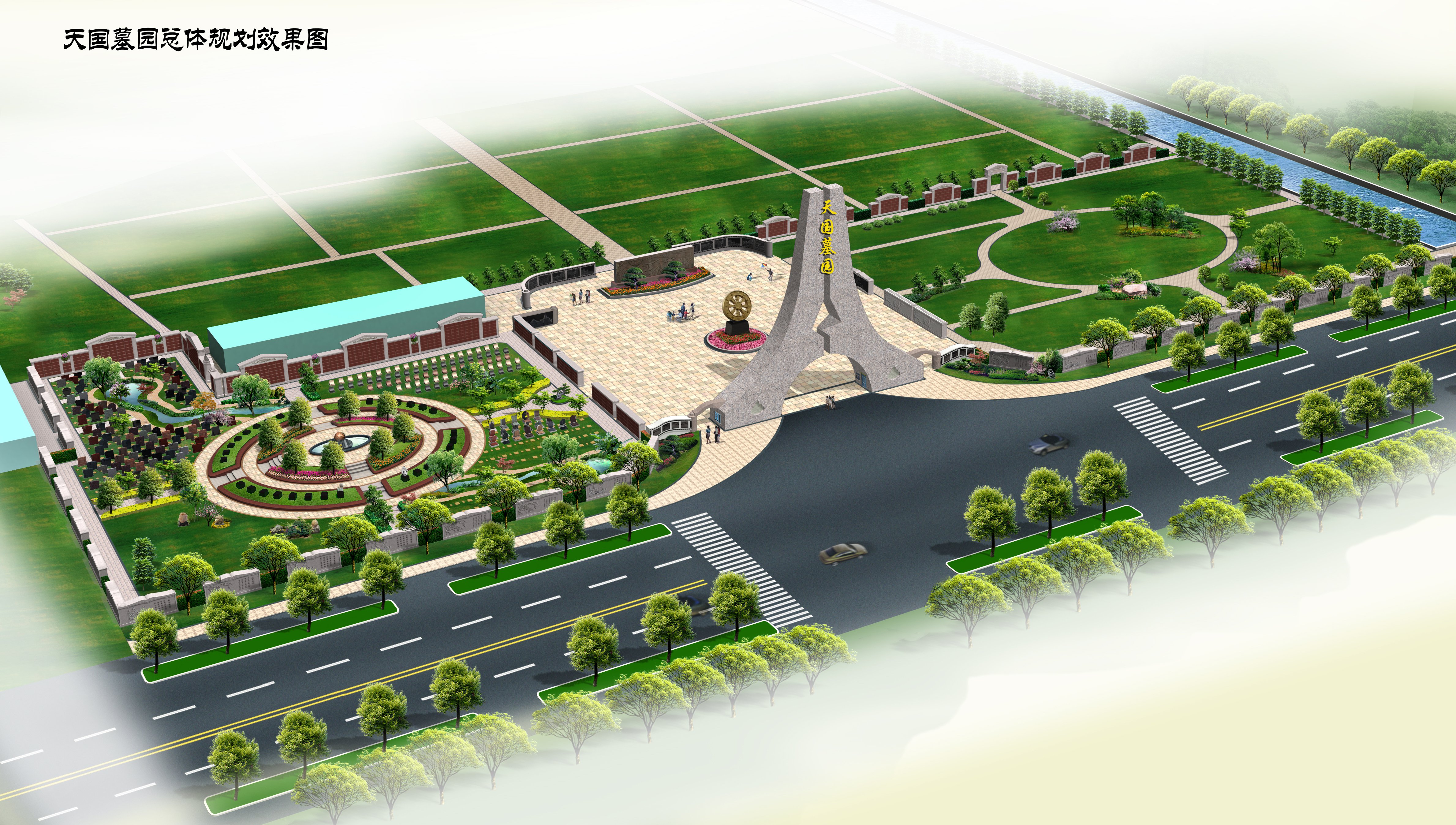 BC贷·(中国游)官方网站