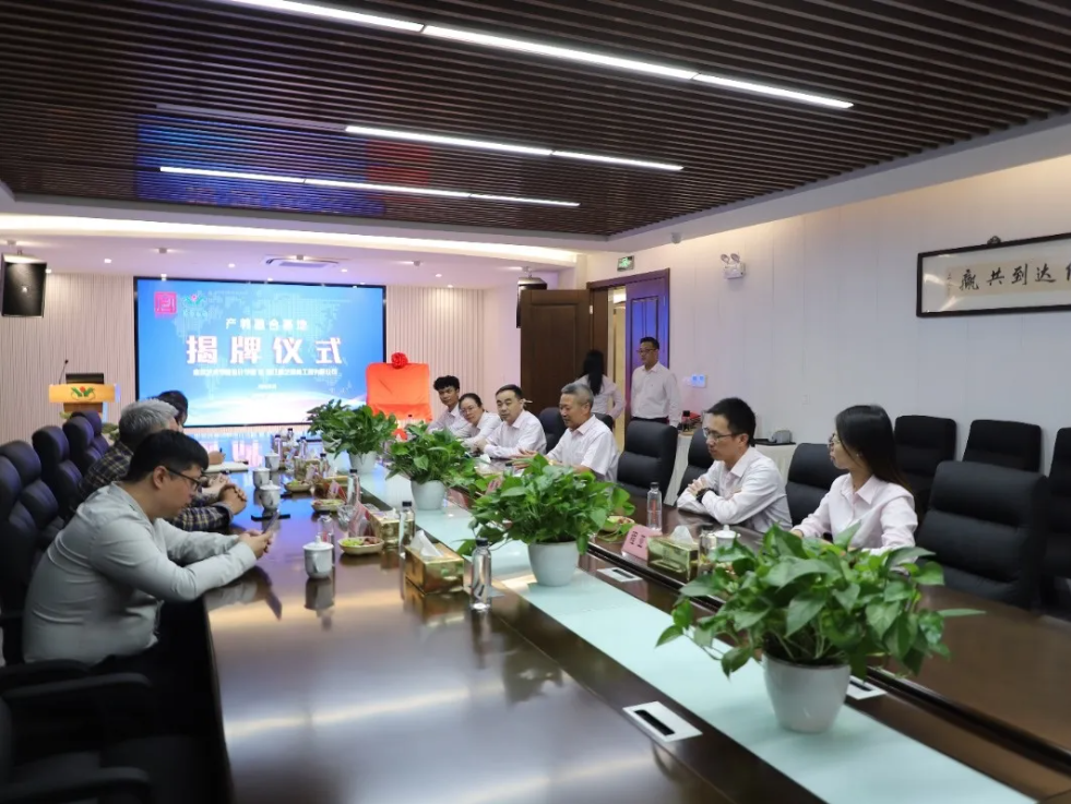 BC贷·(中国游)官方网站