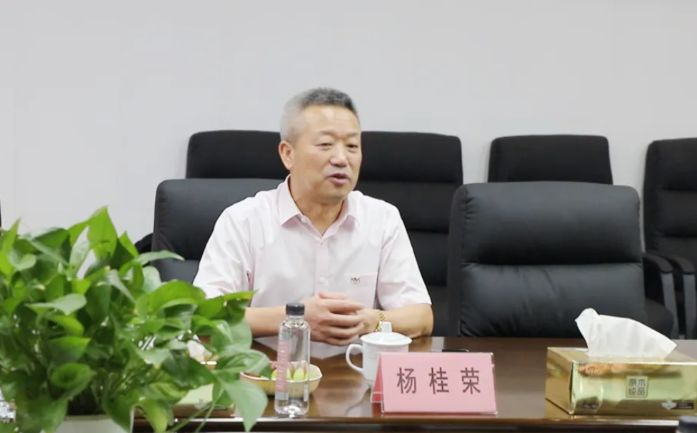 BC贷·(中国游)官方网站