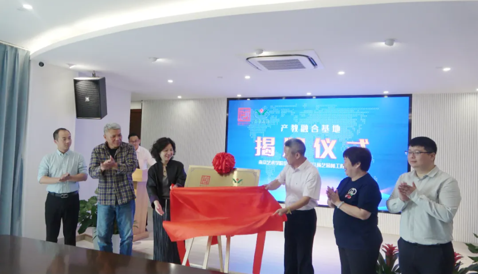 BC贷·(中国游)官方网站