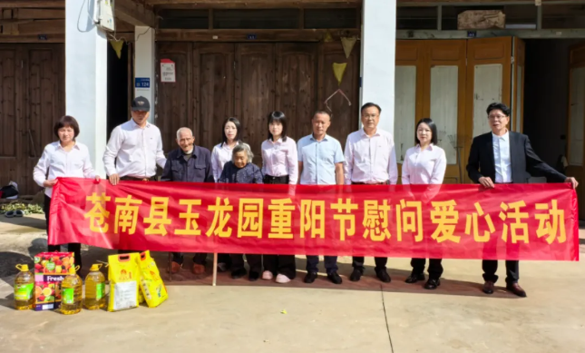 BC贷·(中国游)官方网站