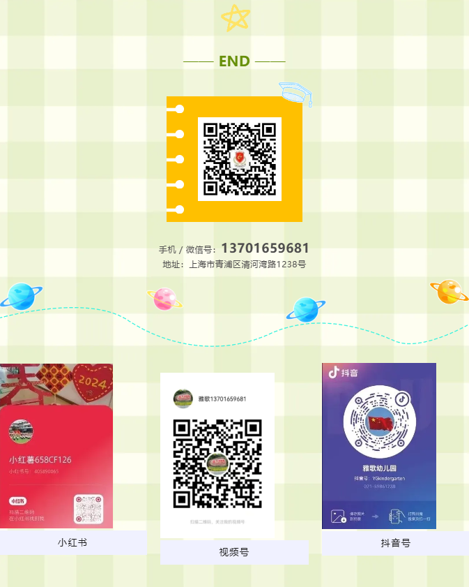 BC贷·(中国游)官方网站