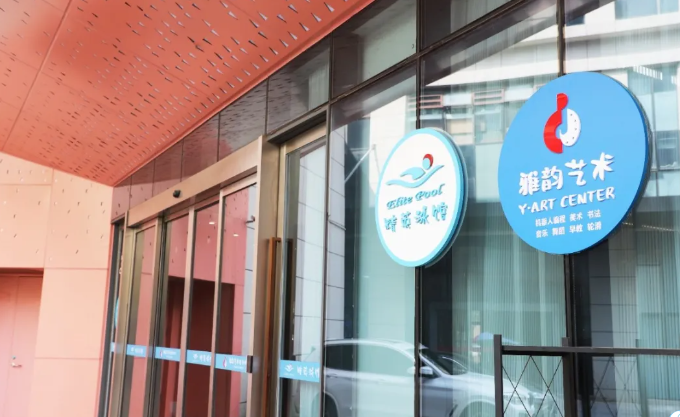 BC贷·(中国游)官方网站