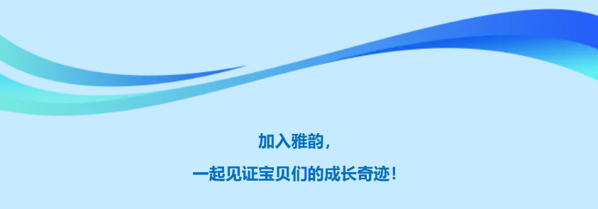 BC贷·(中国游)官方网站