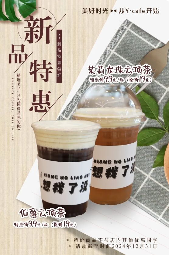 BC贷·(中国游)官方网站