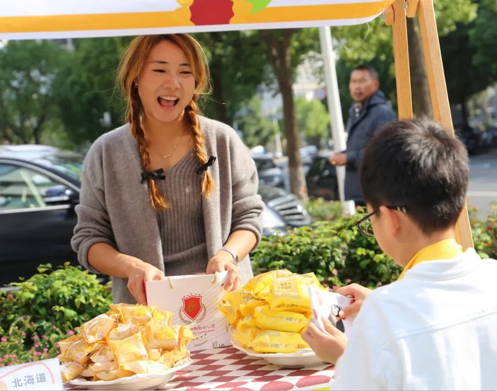 BC贷·(中国游)官方网站