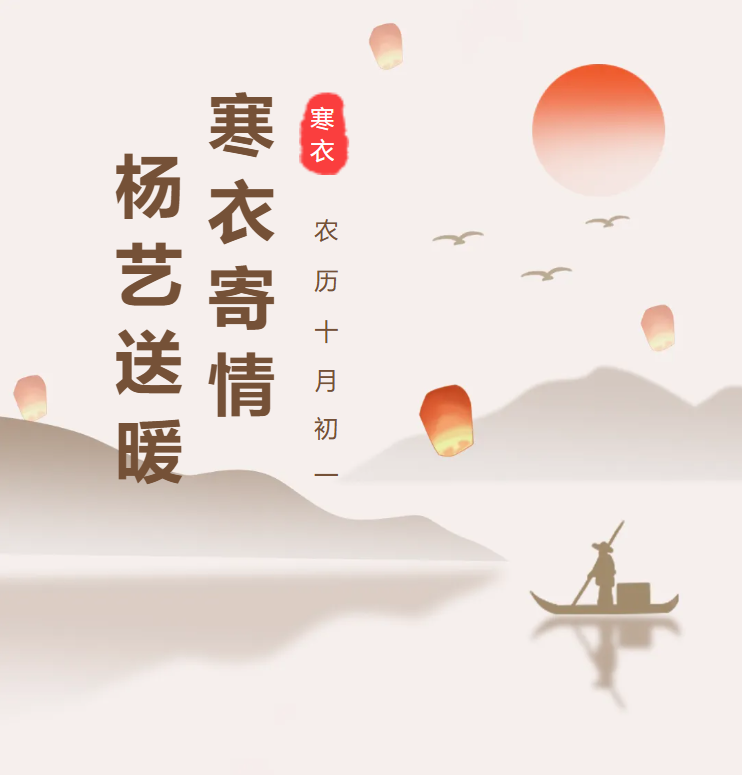 BC贷·(中国游)官方网站