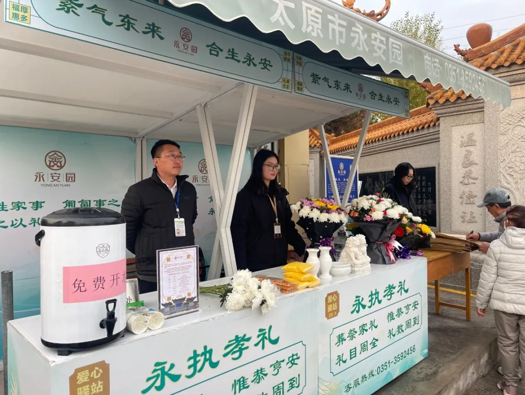 BC贷·(中国游)官方网站