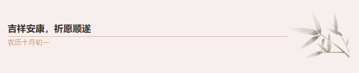 BC贷·(中国游)官方网站