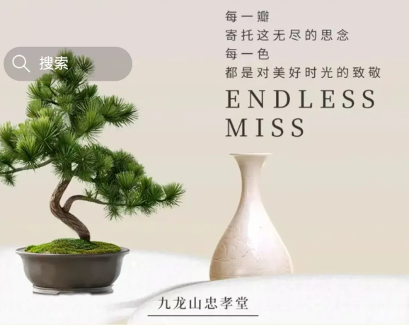 BC贷·(中国游)官方网站