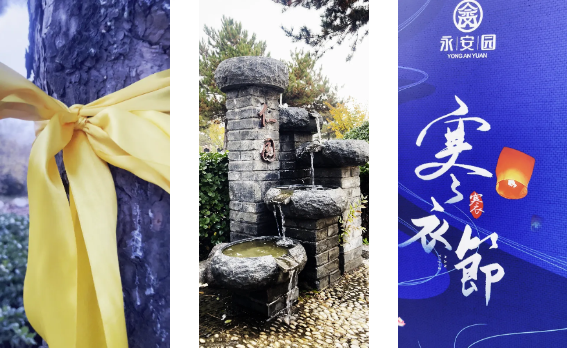 BC贷·(中国游)官方网站