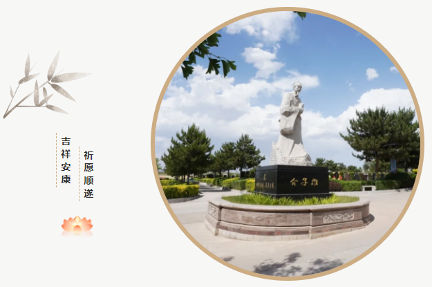 BC贷·(中国游)官方网站