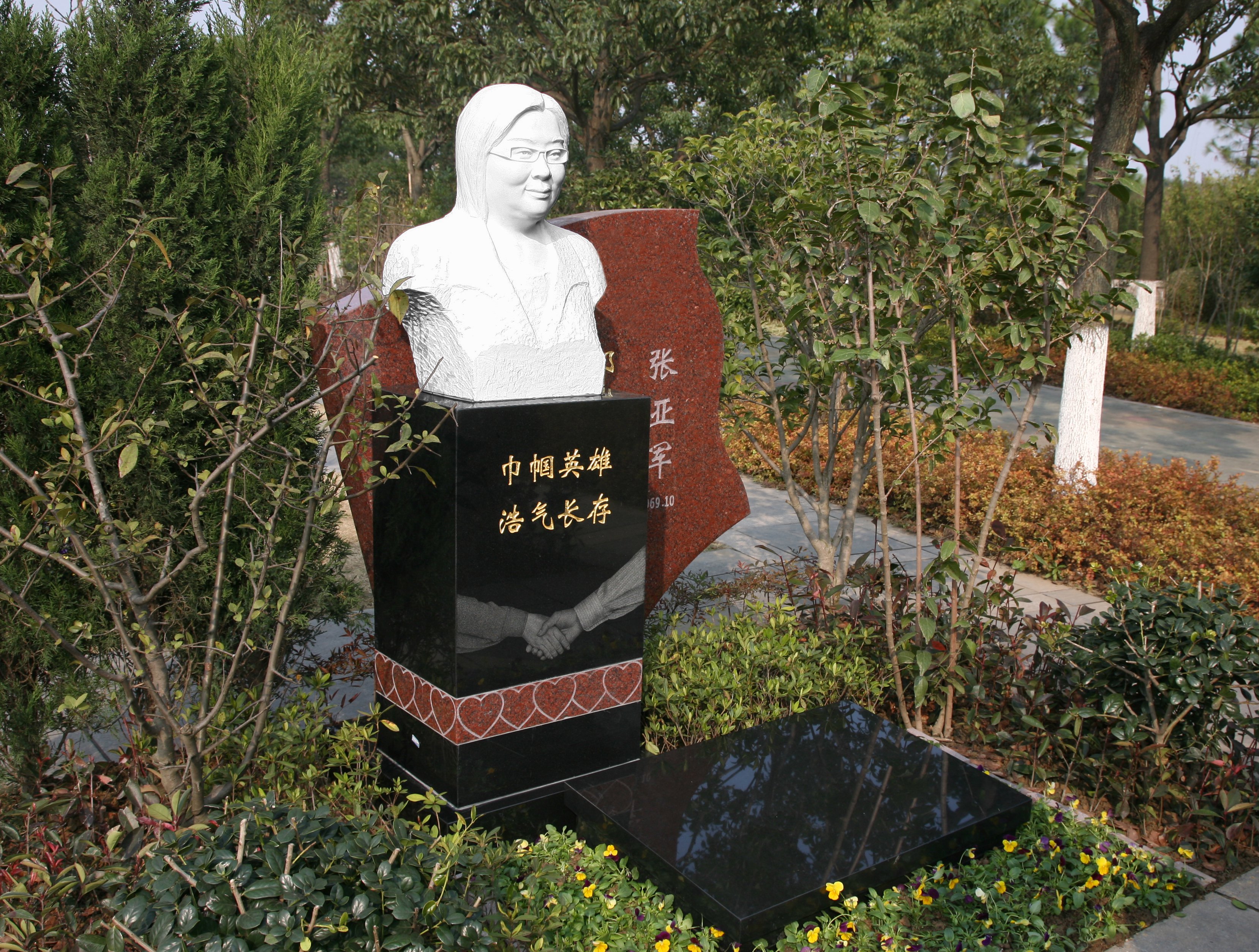 BC贷·(中国游)官方网站